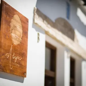 Alijar Casa Boutique Appartamento