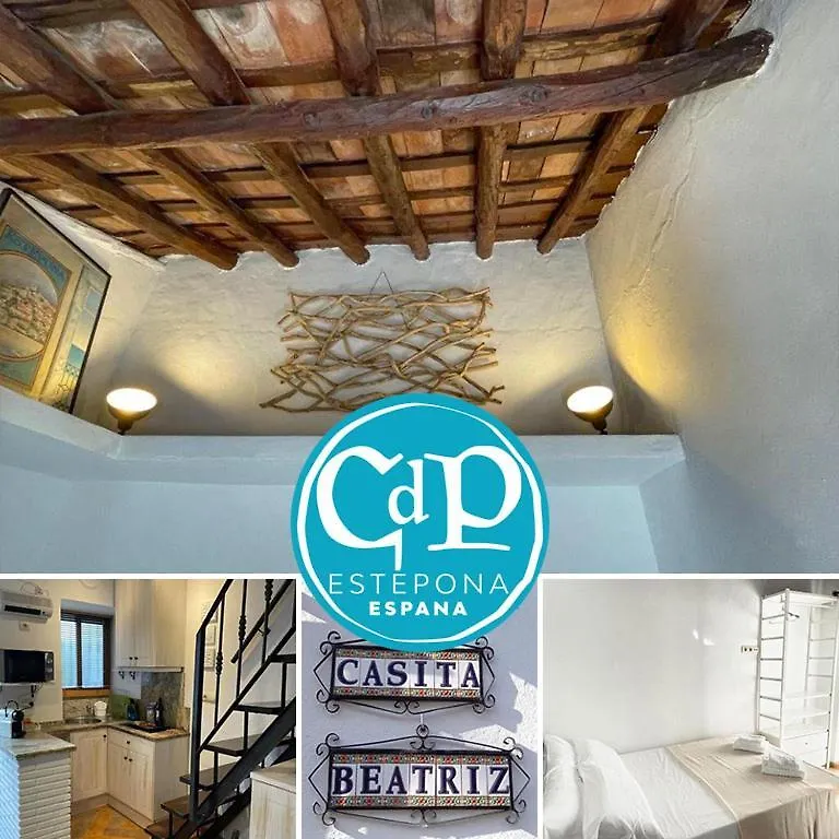 エステポナ Casita Beatriz - By Casa Del Patioヴィラ